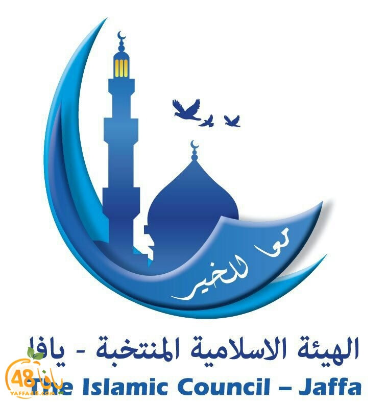 hai2a islamti3ua (2).jpg